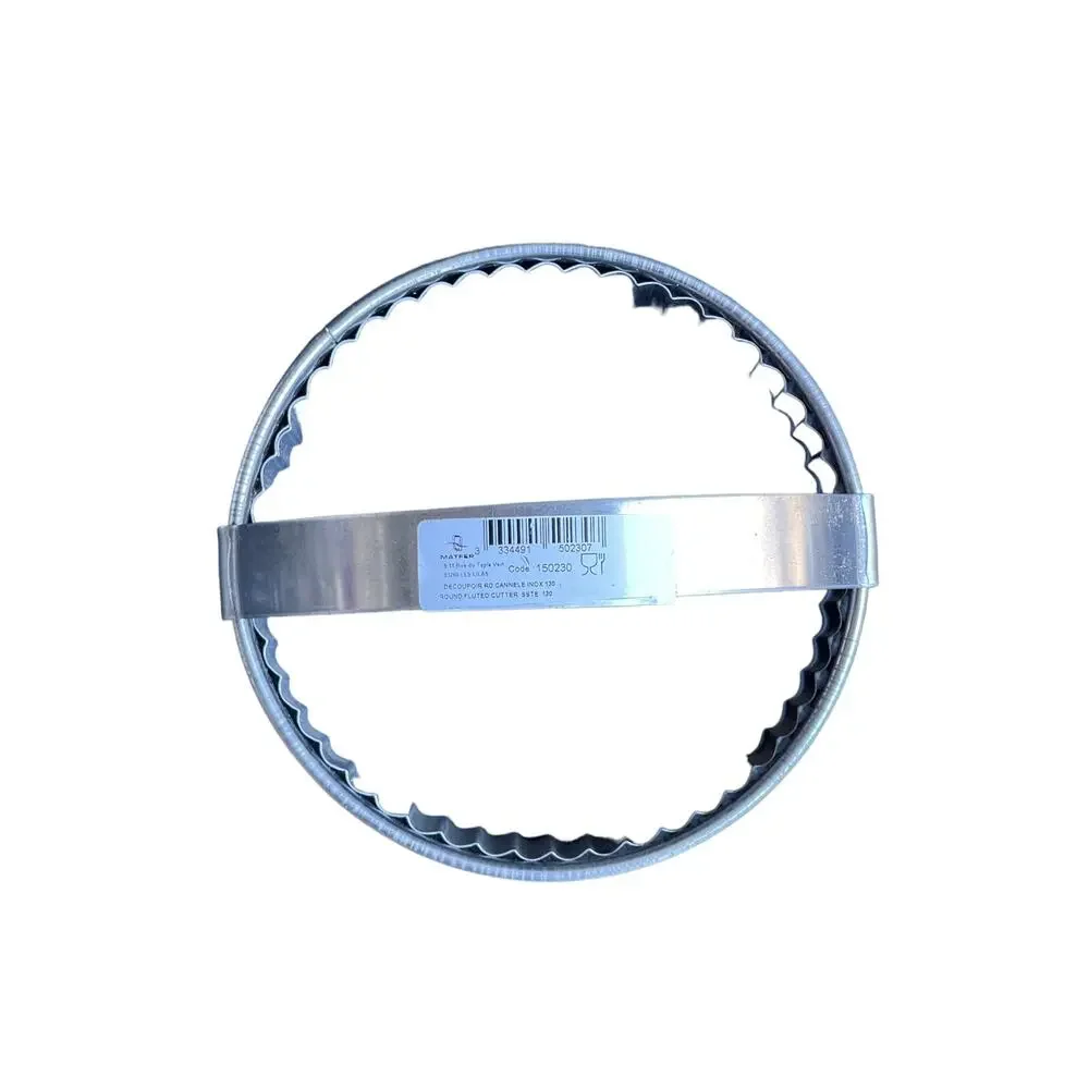 MATFER BOURGEAT Pro Stainless Steel Round Fluted Cutter 130mm 5 1/8